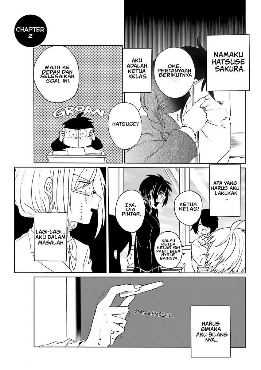 Iincho to Furyou-kun Chapter 02
