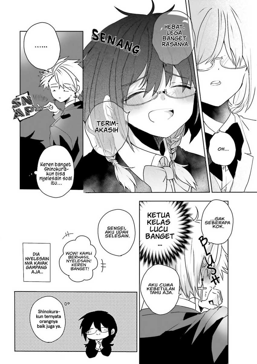 Iincho to Furyou-kun Chapter 02