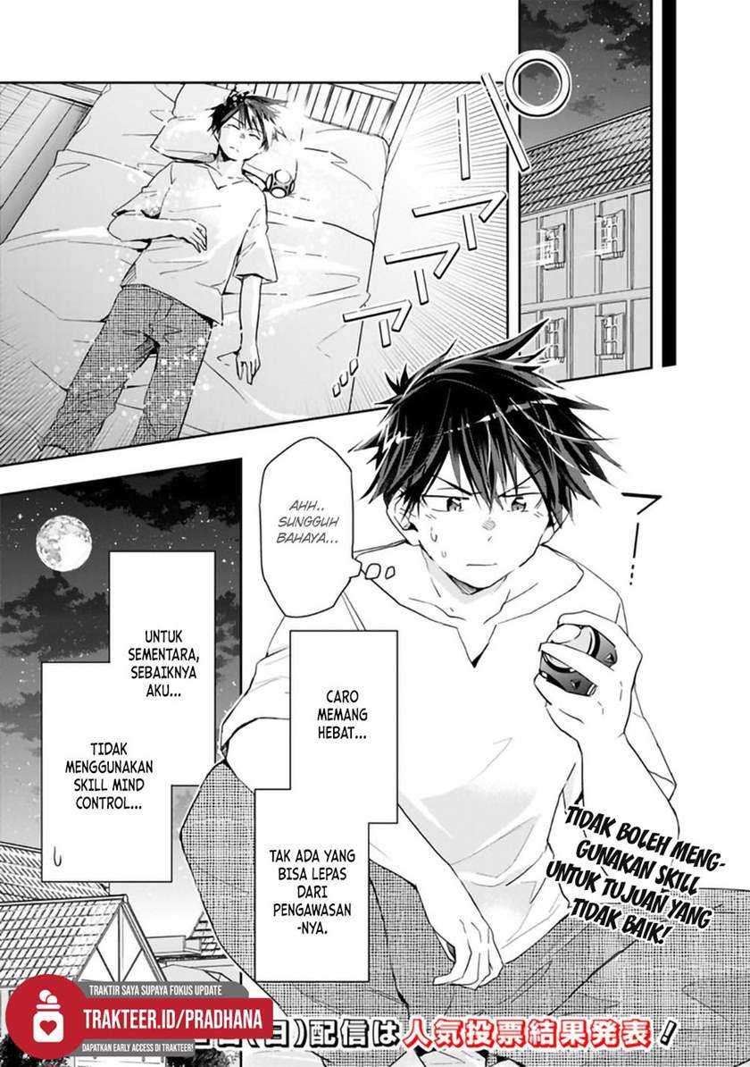 Isekai Monster Breeder chapter 51 halaman 11