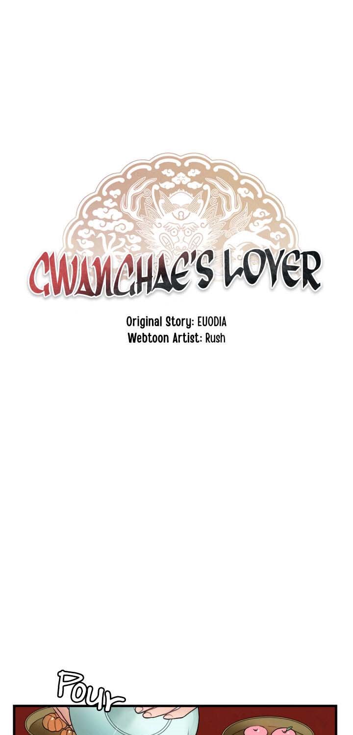 Gwanghae’s Lover Chapter 11