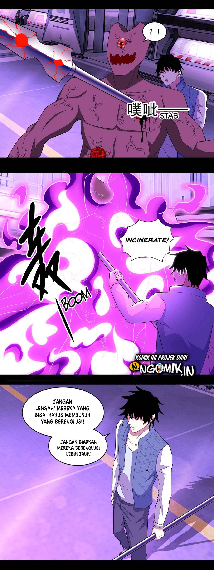 King of Apocalypse Chapter 145 page 3