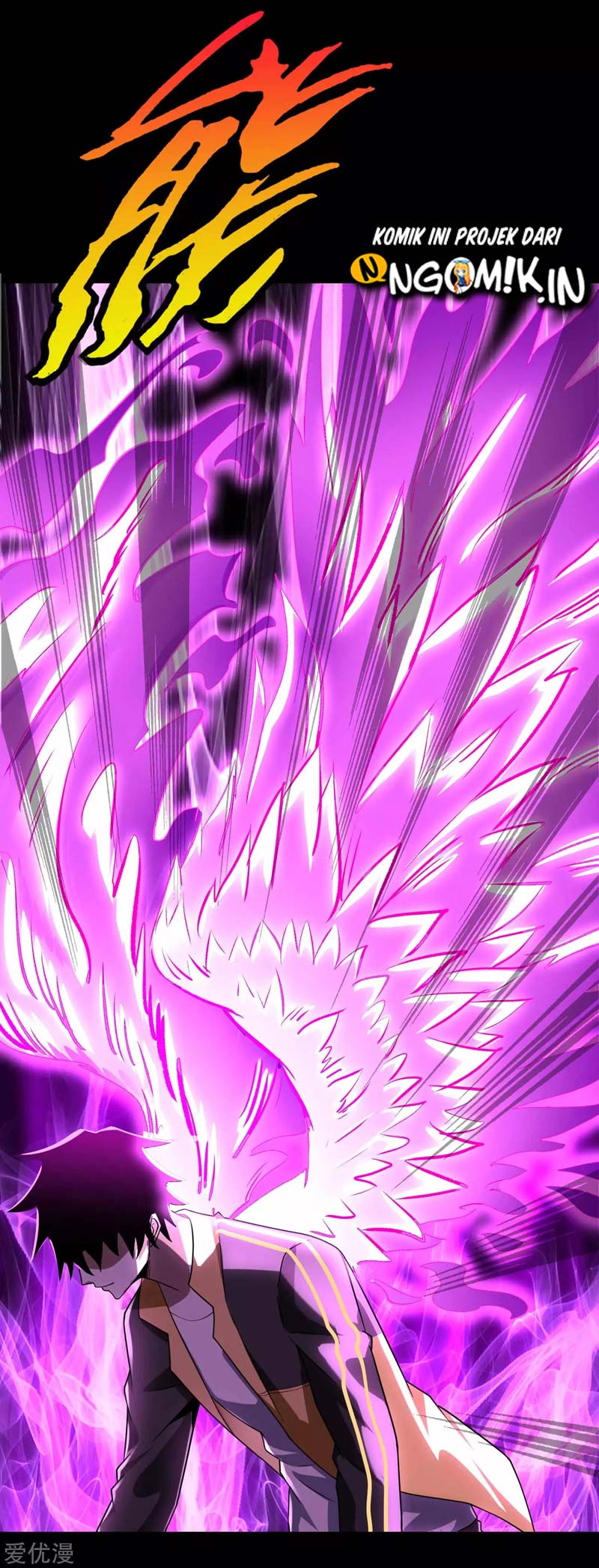 King of Apocalypse Chapter 210 page 23