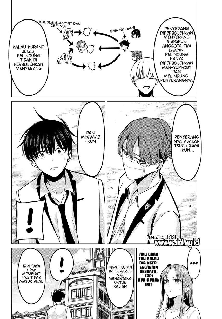 Koi ka Mahou ka Wakaranai! Chapter 19 page 14