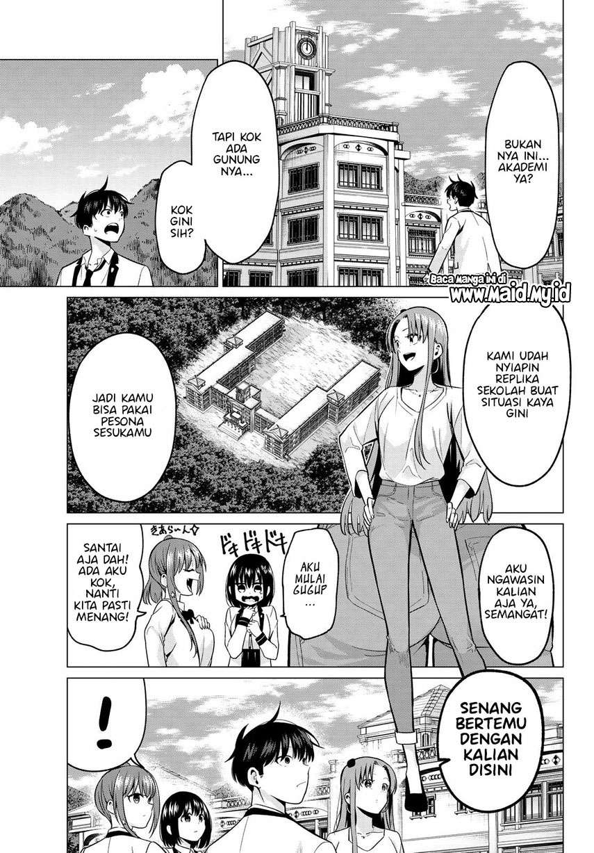 Koi ka Mahou ka Wakaranai! Chapter 19 page 4