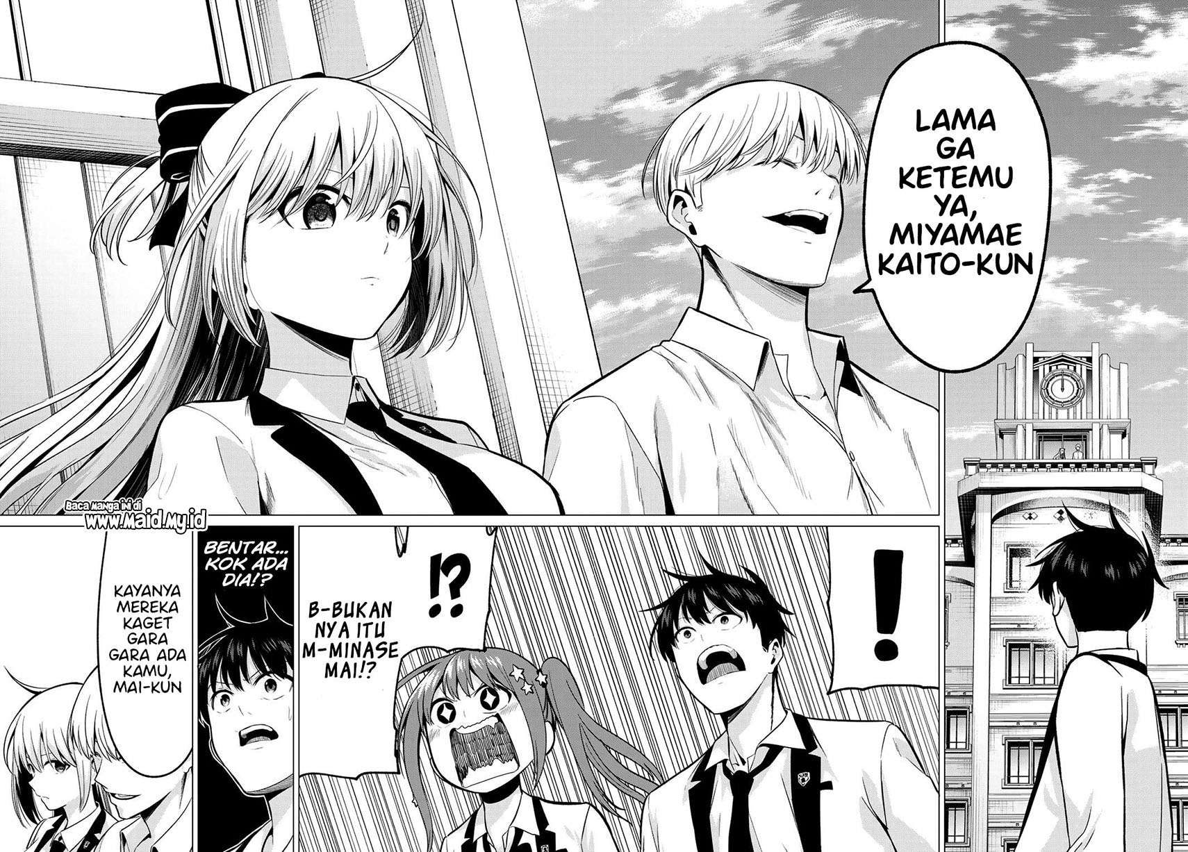 Koi ka Mahou ka Wakaranai! Chapter 19 page 5