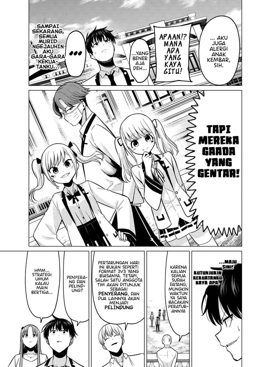 Koi ka Mahou ka Wakaranai! Chapter 19 page 13
