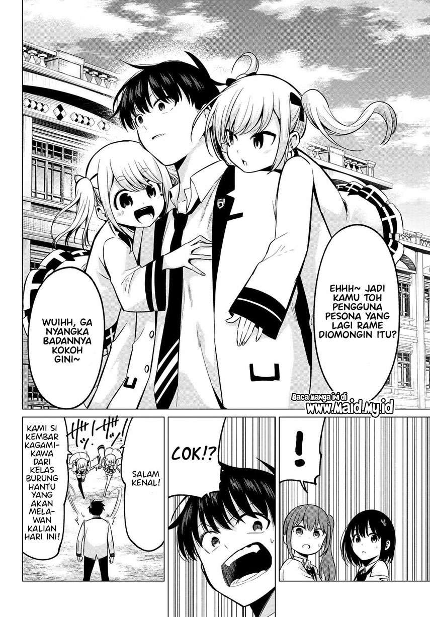 Koi ka Mahou ka Wakaranai! Chapter 19 page 8