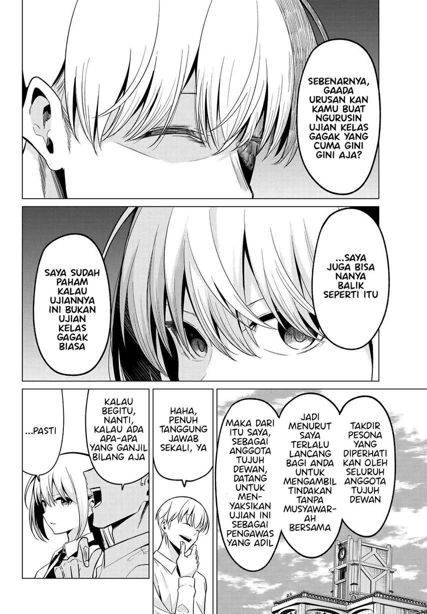 Koi ka Mahou ka Wakaranai! Chapter 19 page 6