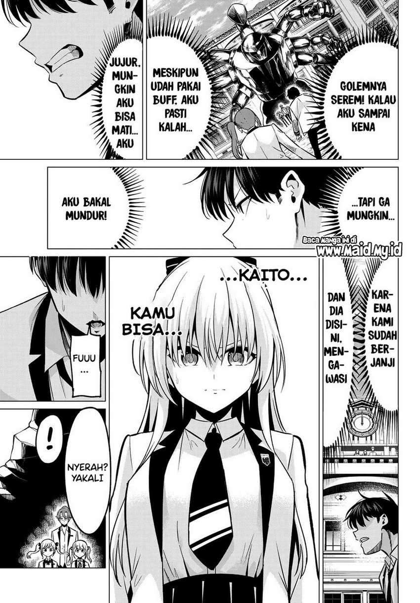 Koi ka Mahou ka Wakaranai! Chapter 20