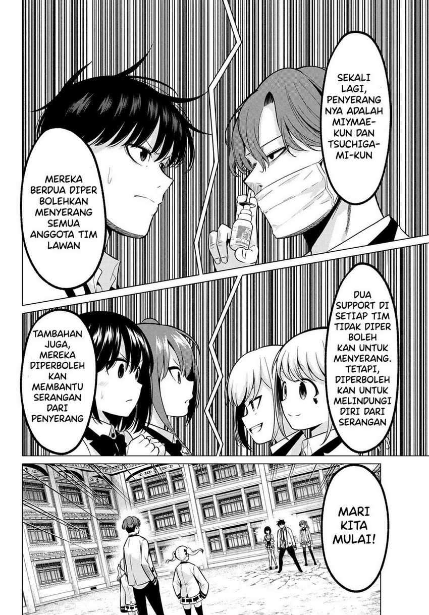 Koi ka Mahou ka Wakaranai! Chapter 20