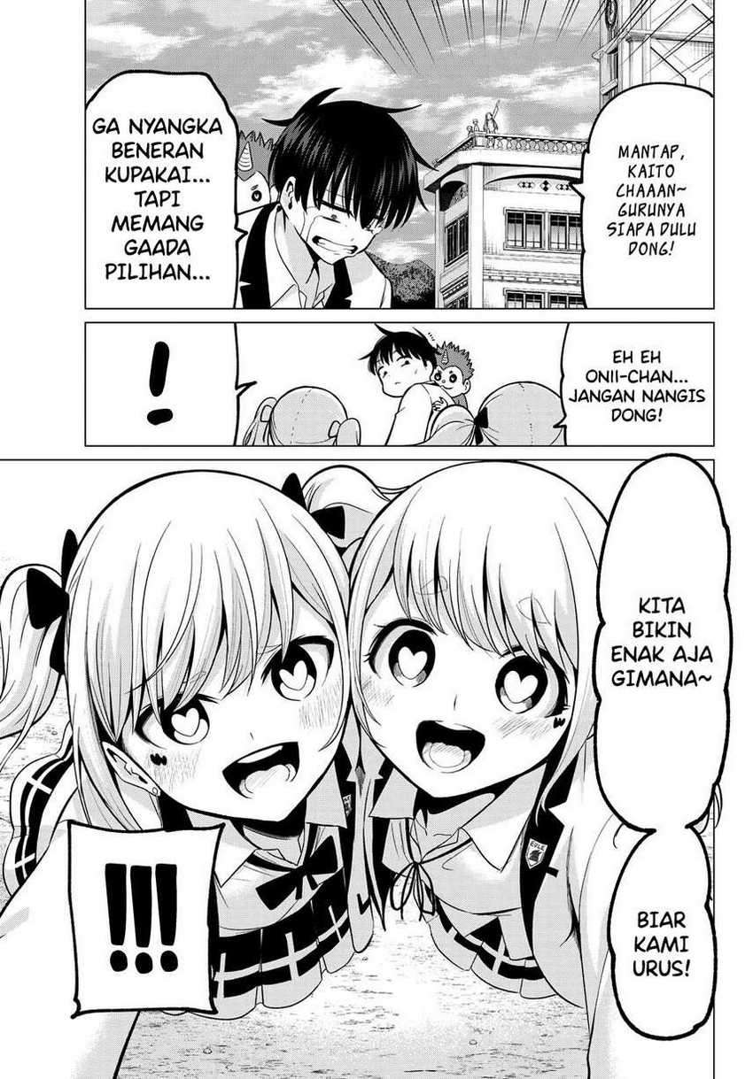 Koi ka Mahou ka Wakaranai! Chapter 21