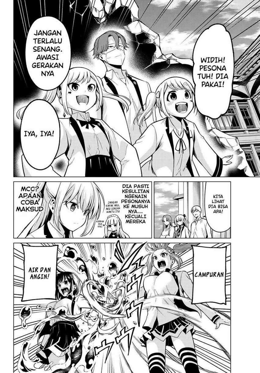 Koi ka Mahou ka Wakaranai! Chapter 21