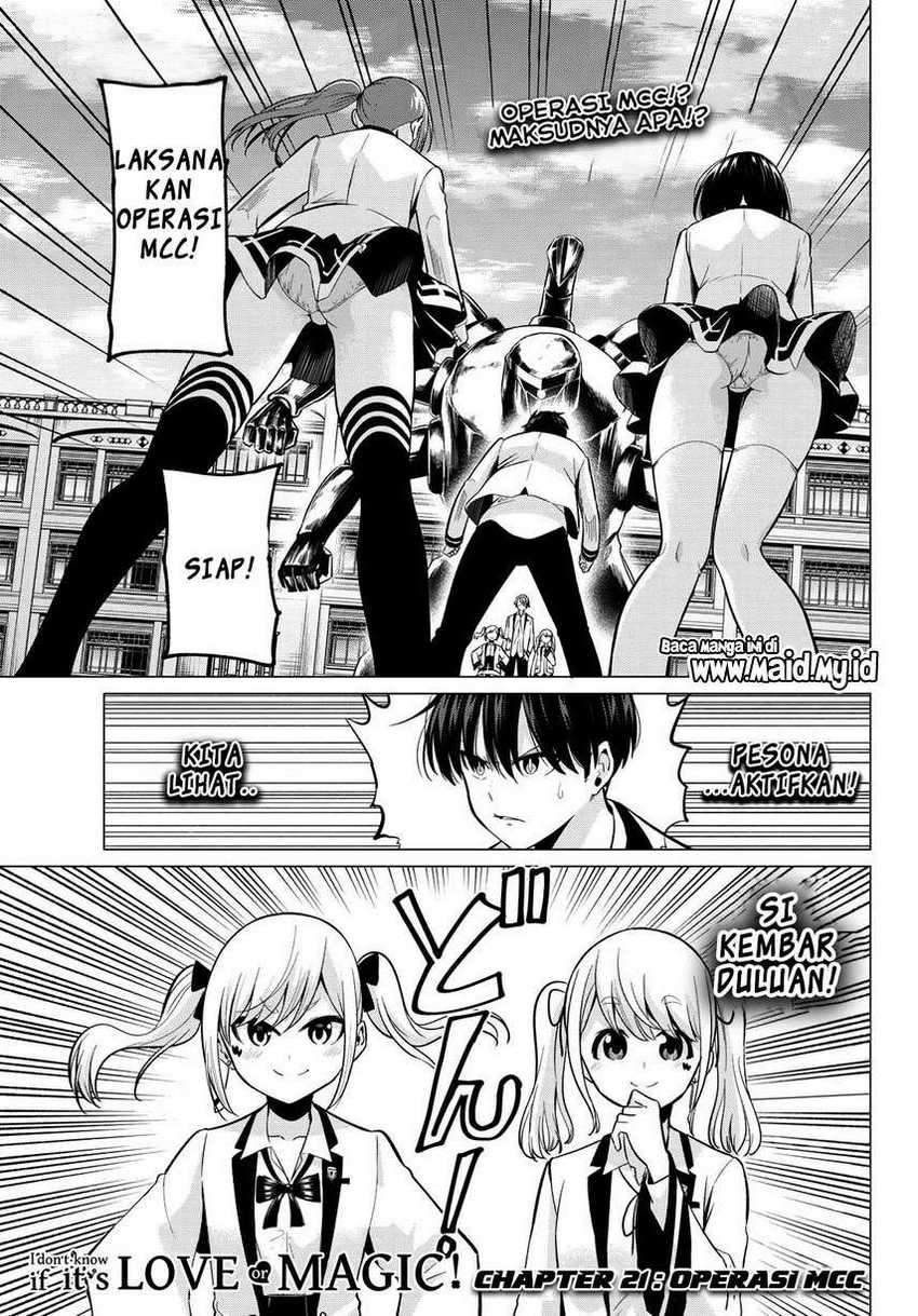 Koi ka Mahou ka Wakaranai! Chapter 21