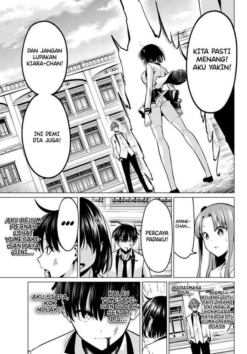 Koi ka Mahou ka Wakaranai! Chapter 22