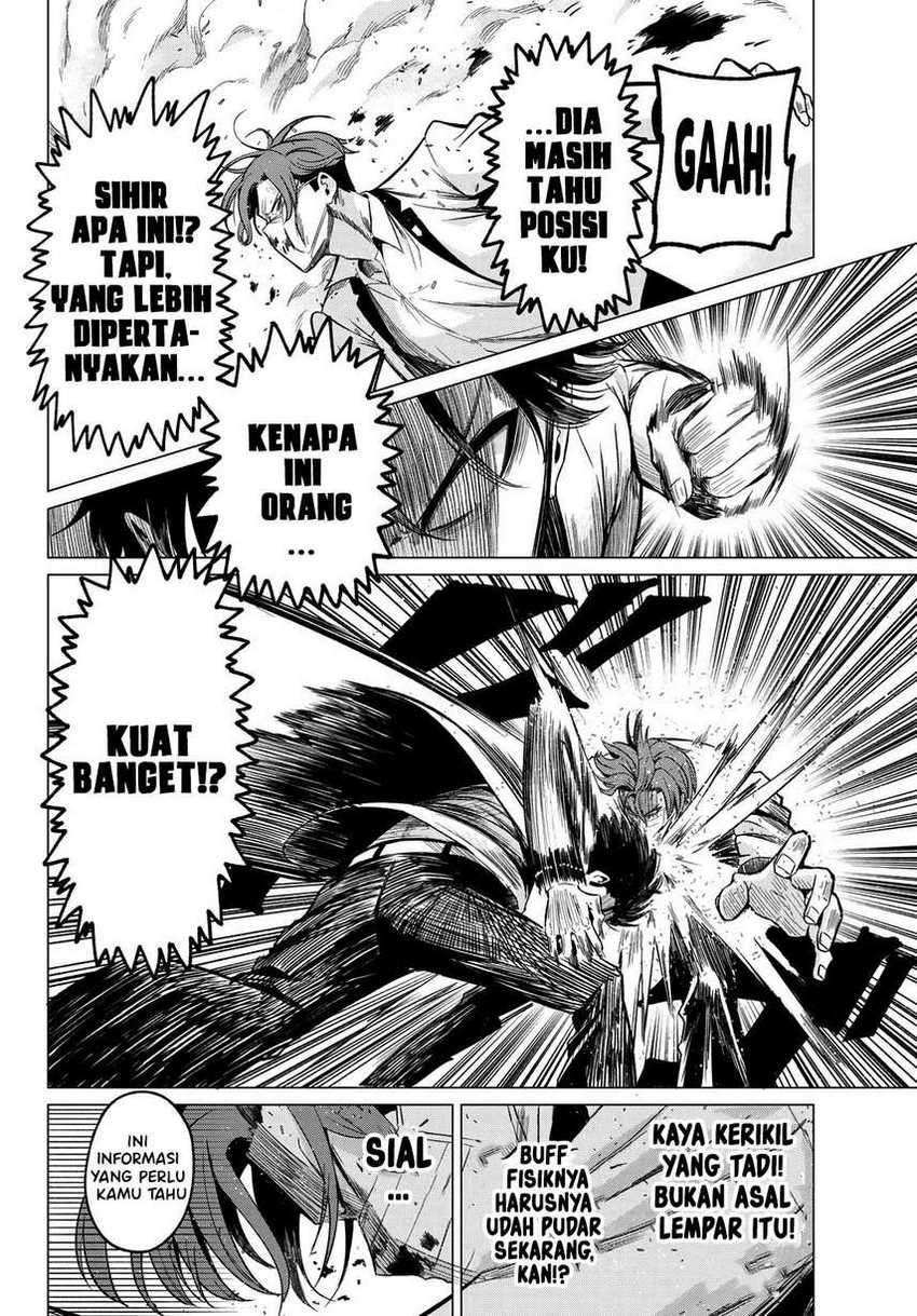 Koi ka Mahou ka Wakaranai! Chapter 23