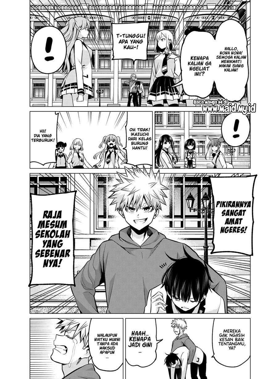 Koi ka Mahou ka Wakaranai! Chapter 29 page 8