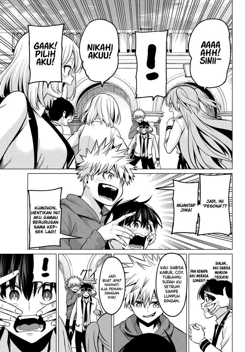 Koi ka Mahou ka Wakaranai! Chapter 29 page 12
