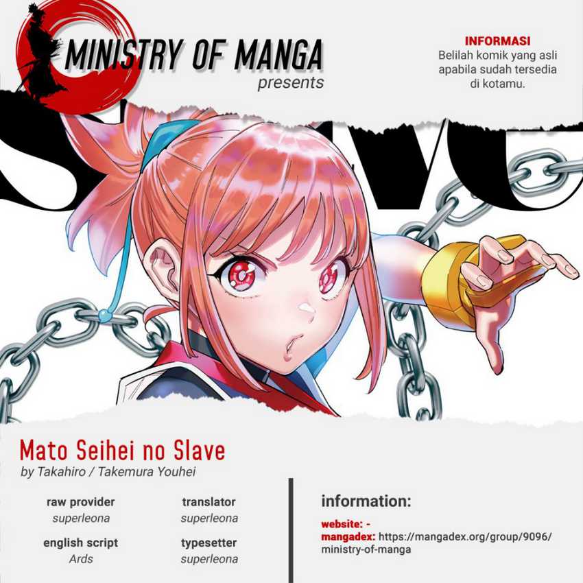 Mato Seihei no Slave Chapter 100