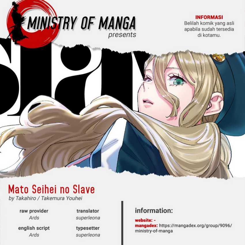 Mato Seihei no Slave Chapter 115
