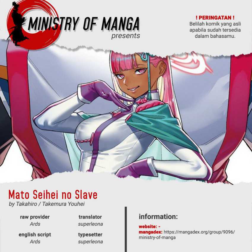 Mato Seihei no Slave Chapter 127