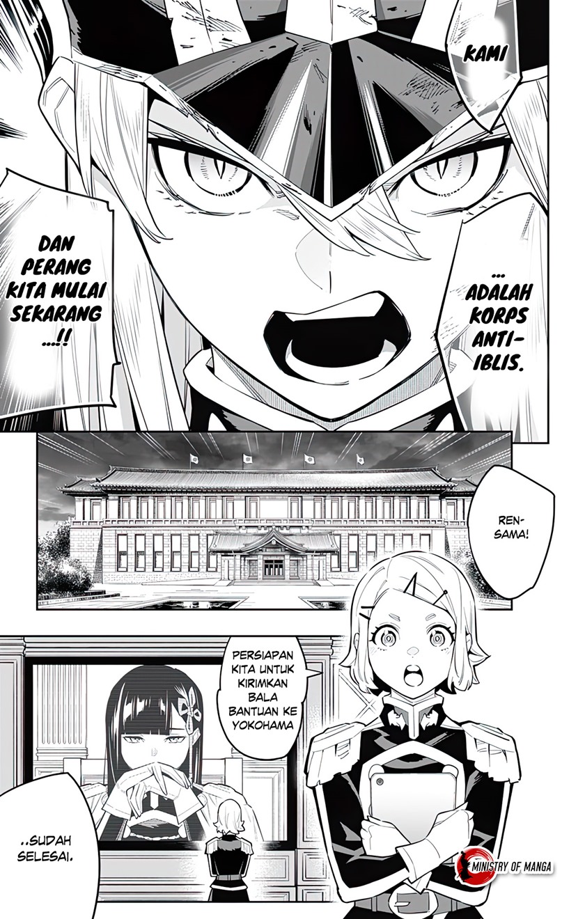 Mato Seihei no Slave Chapter 77