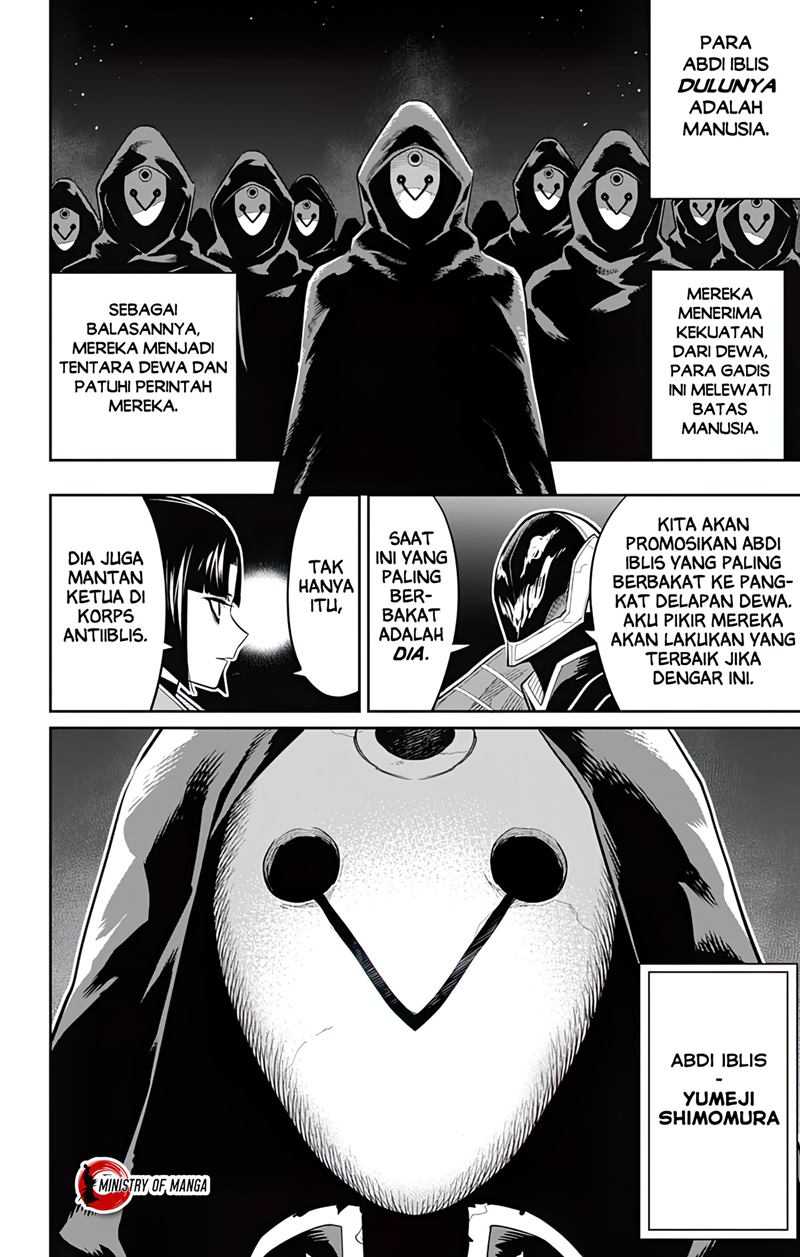 Mato Seihei no Slave Chapter 86