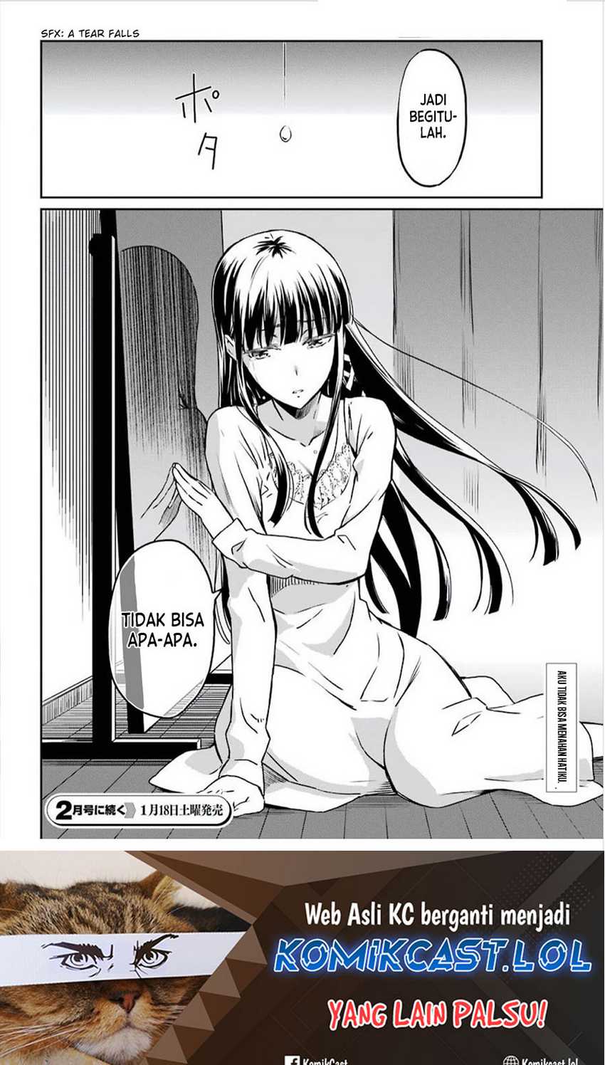 Mahouka Koukou no Rettousei – Yotsuba Keishou-hen Chapter 01