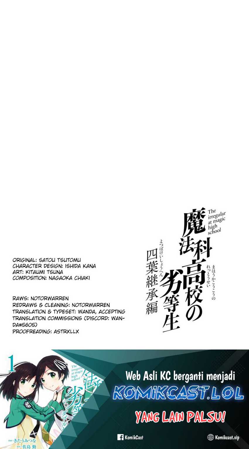 Mahouka Koukou no Rettousei – Yotsuba Keishou-hen Chapter 22