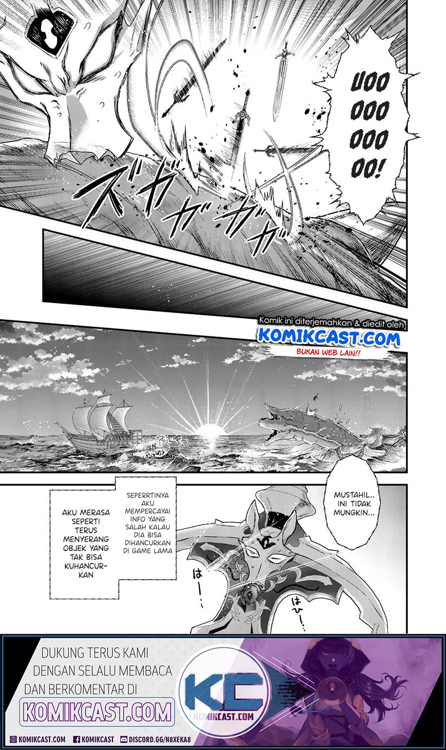 Tensei Shitara Ken Deshita Chapter 44