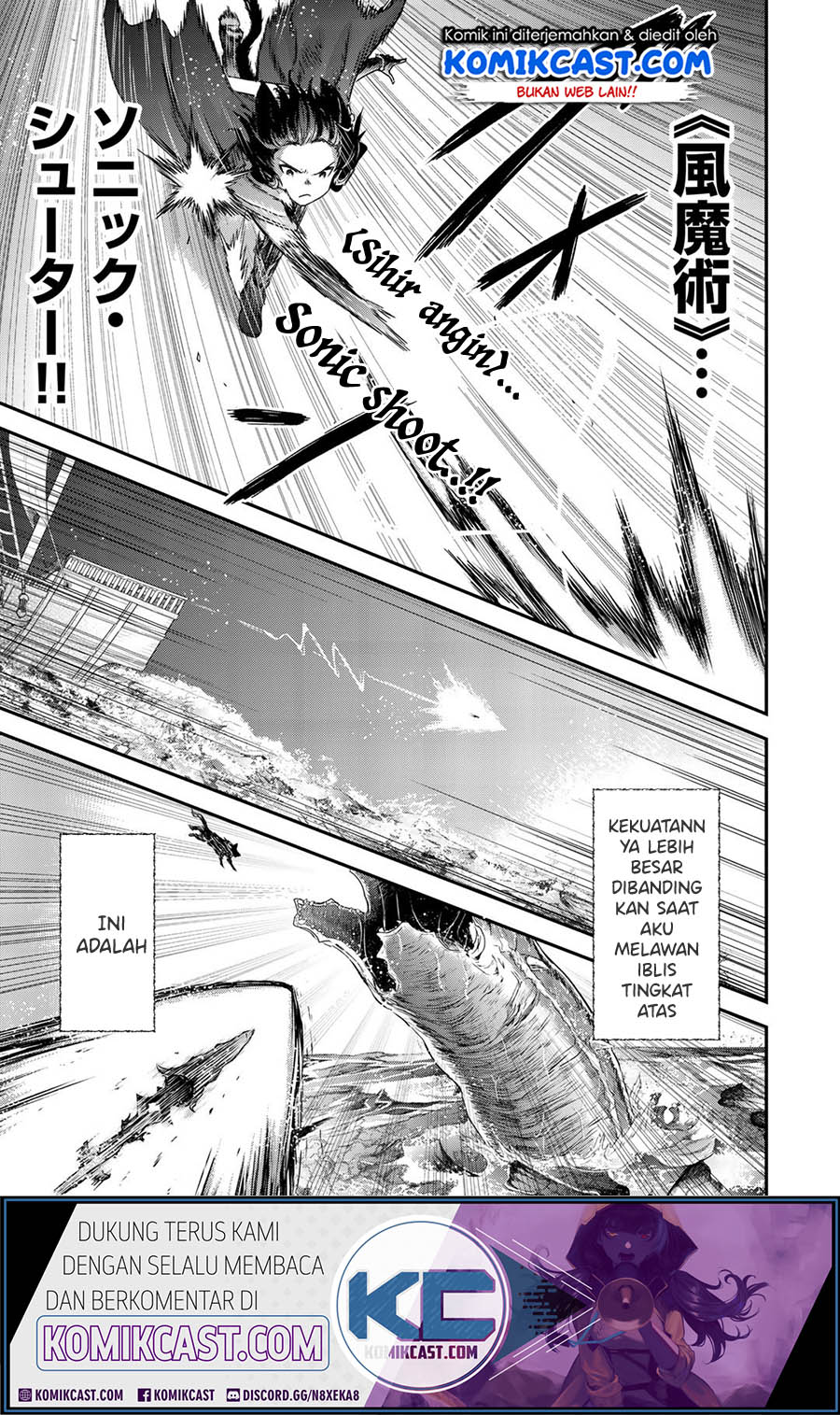 Tensei Shitara Ken Deshita Chapter 44