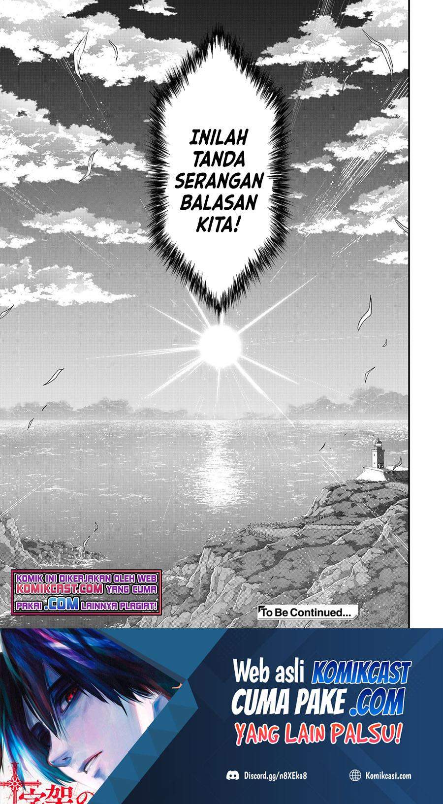 Tensei Shitara Ken Deshita Chapter 50