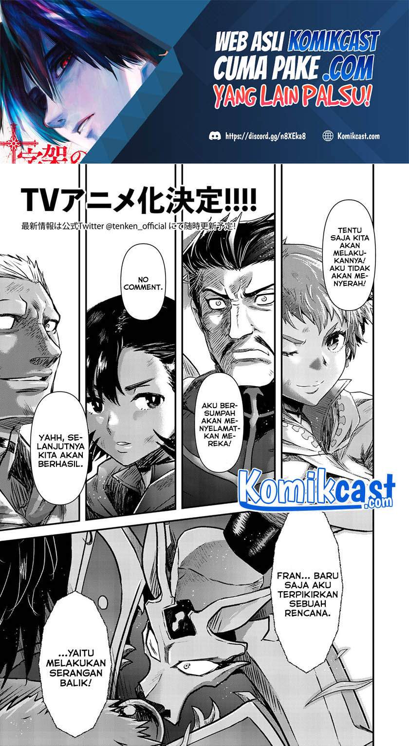 Tensei Shitara Ken Deshita Chapter 51