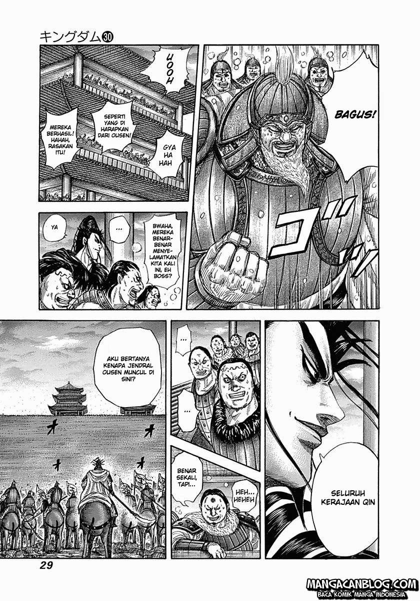 Kingdom Chapter 318