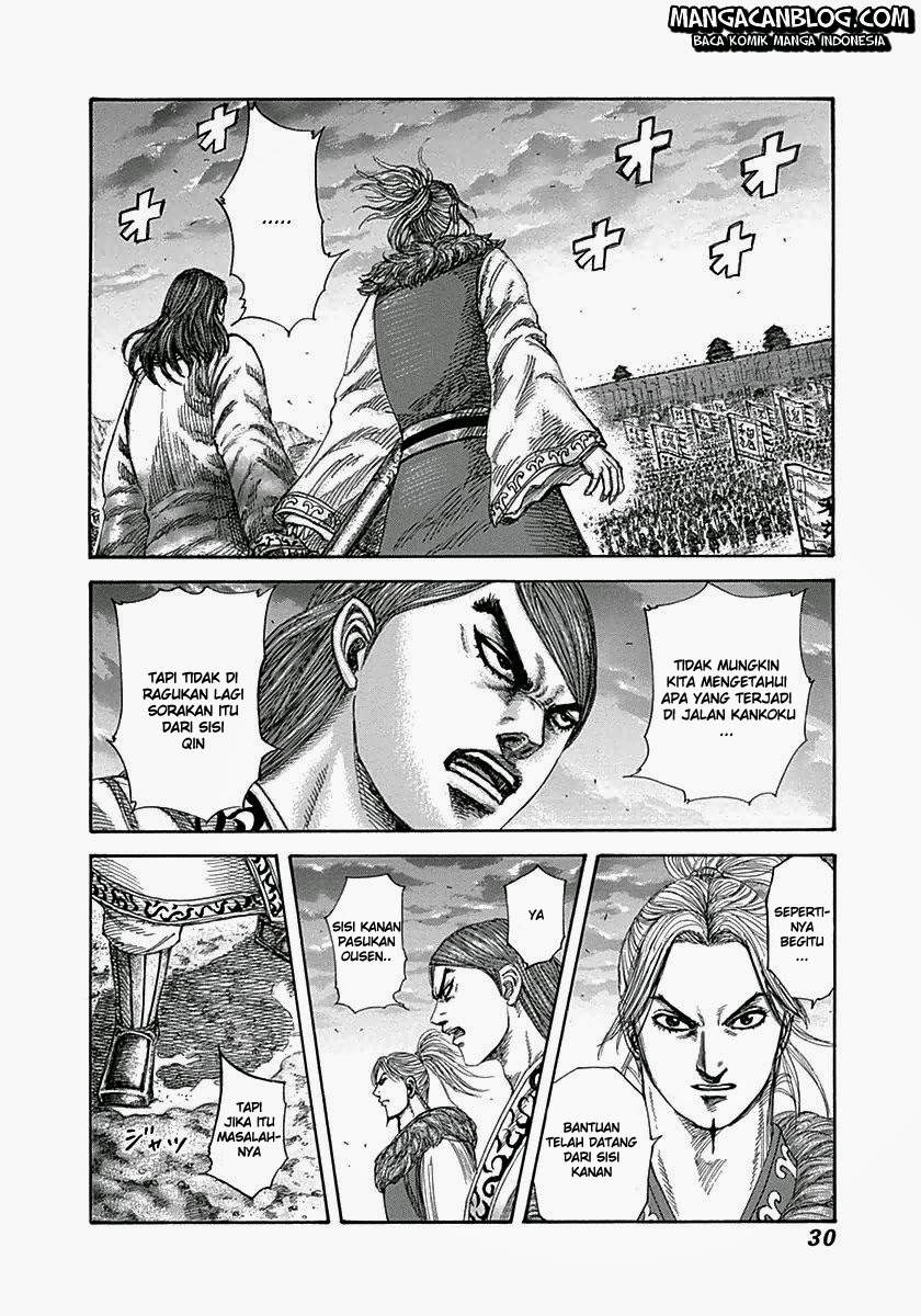 Kingdom Chapter 318