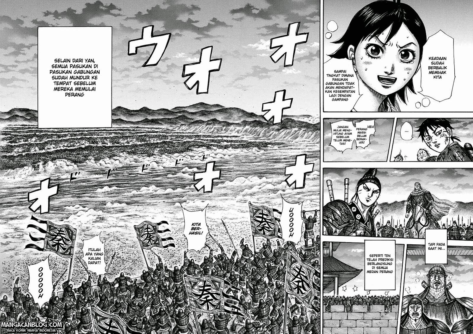 Kingdom Chapter 318