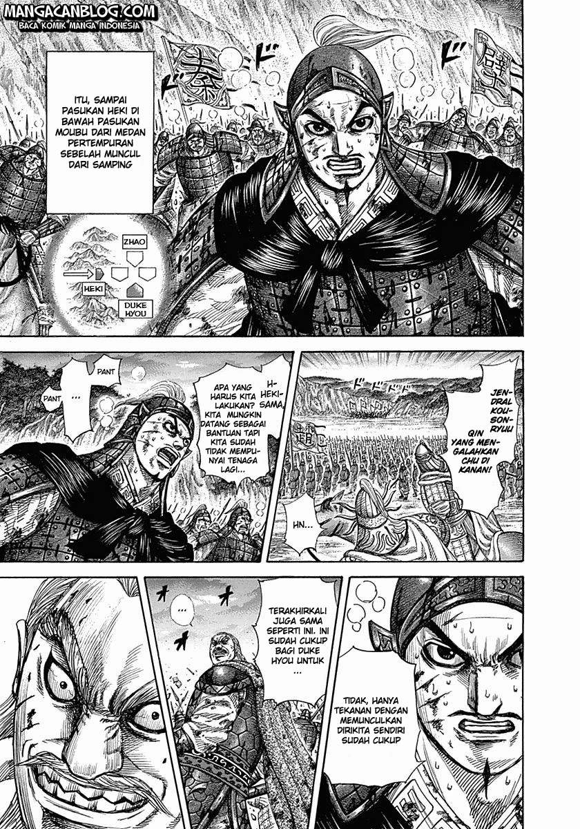 Kingdom Chapter 318