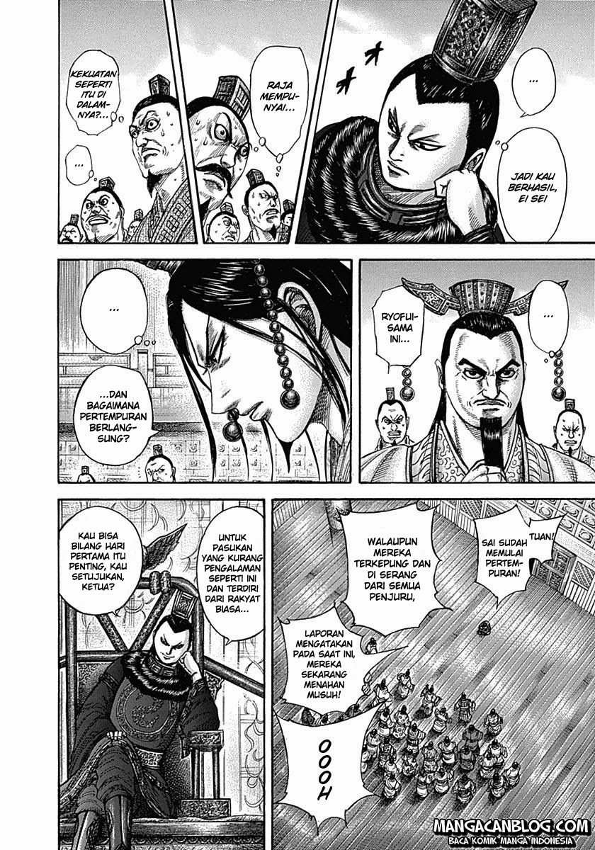 Kingdom Chapter 334