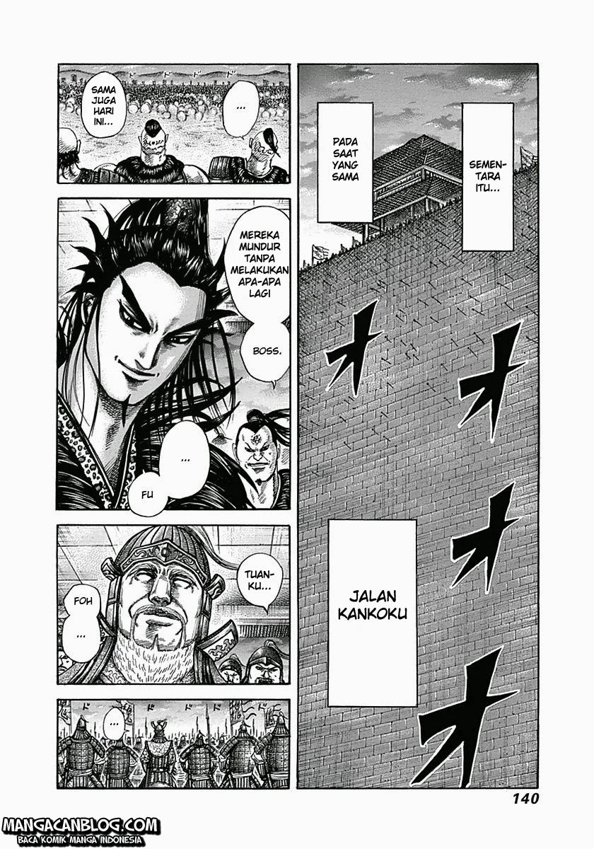 Kingdom Chapter 335