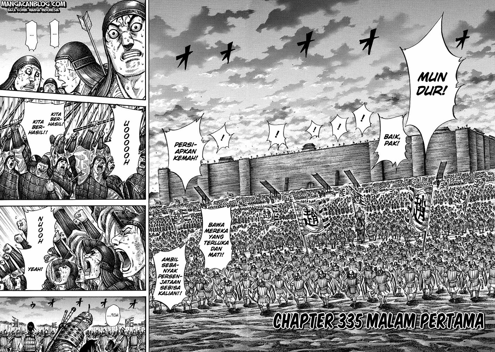 Kingdom Chapter 335