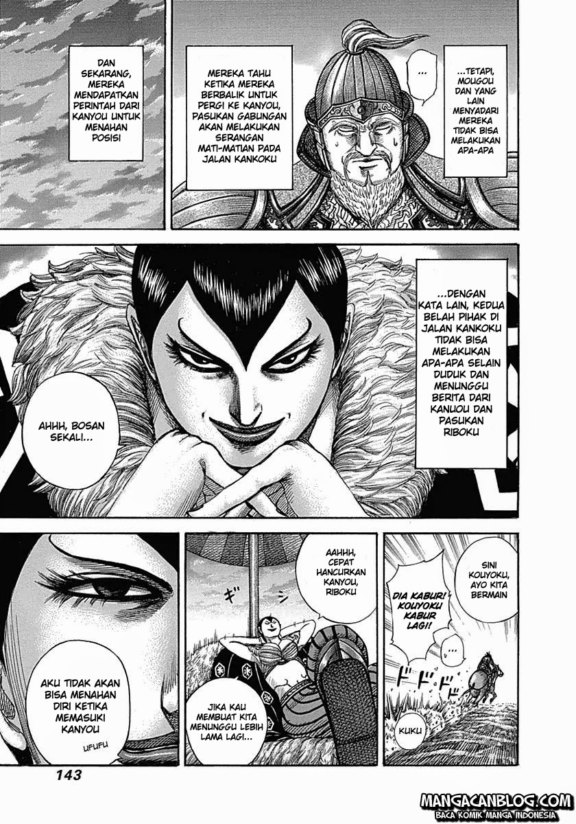 Kingdom Chapter 335