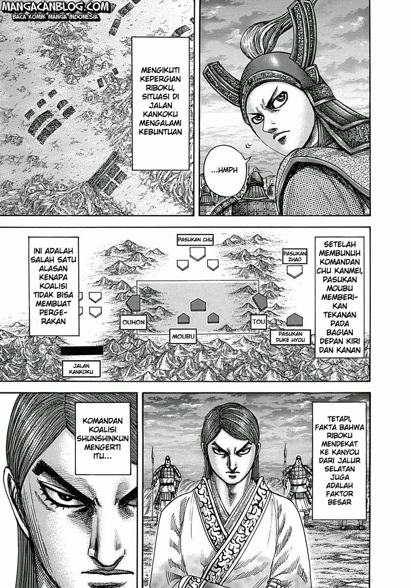 Kingdom Chapter 335