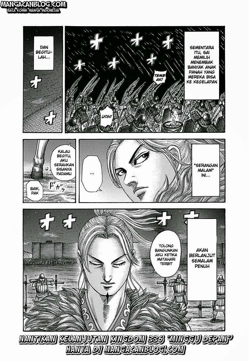 Kingdom Chapter 335