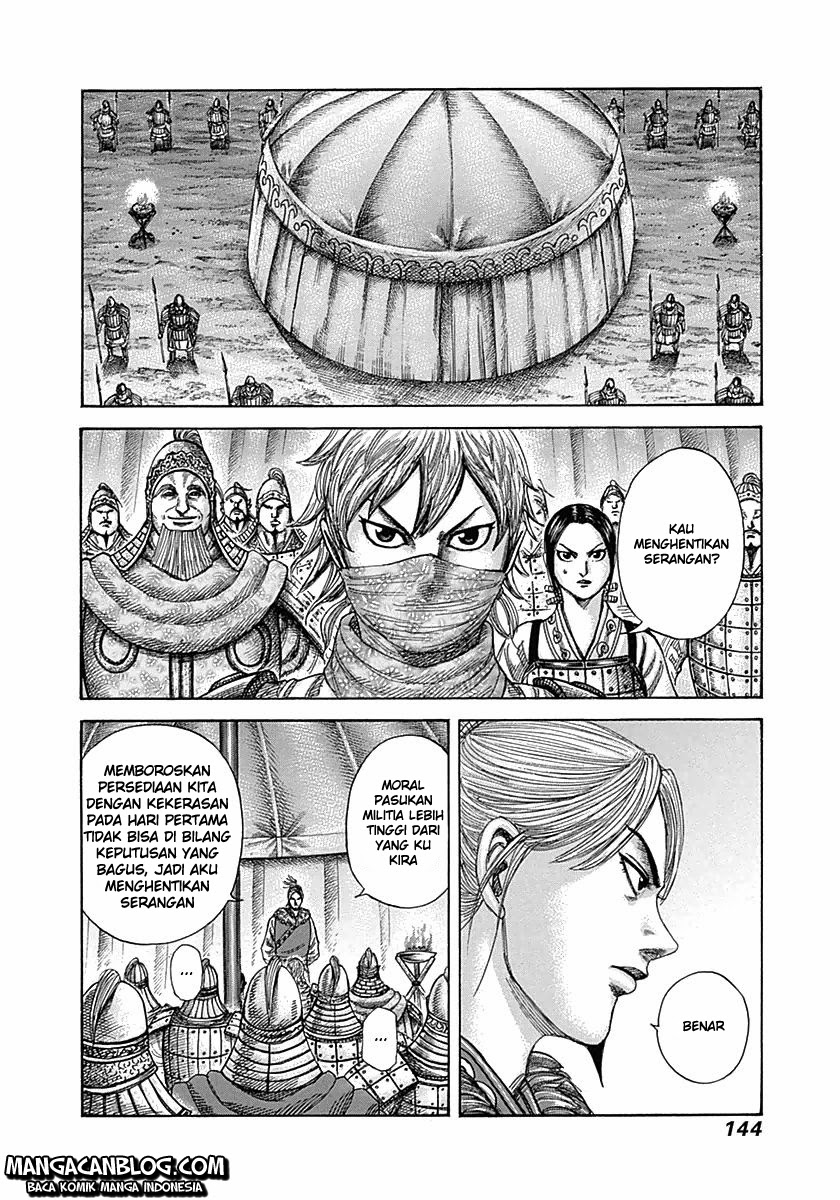 Kingdom Chapter 335