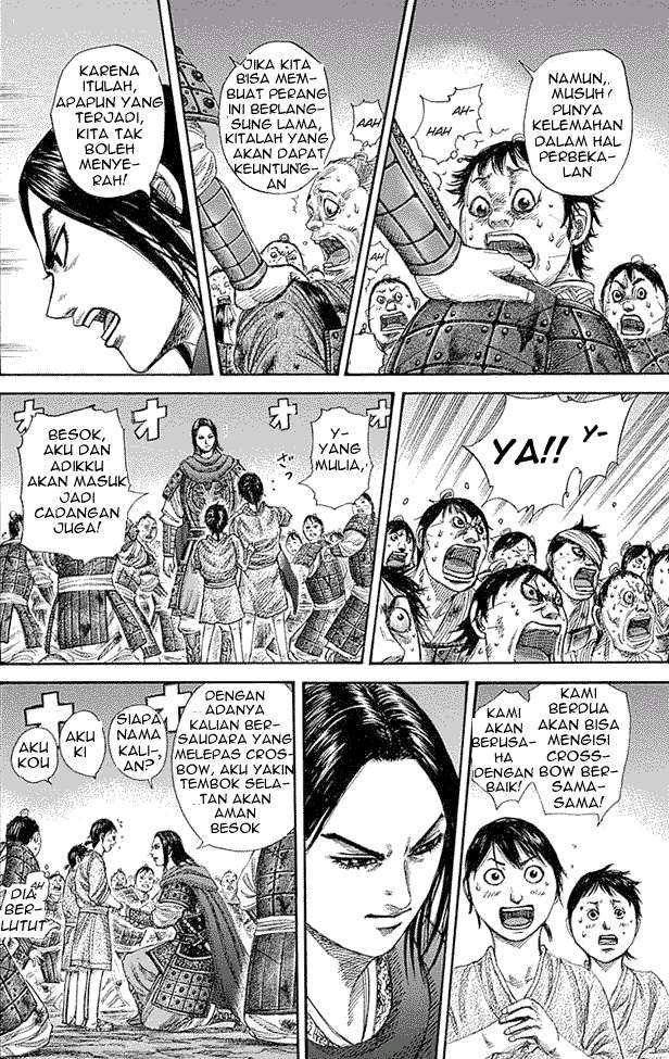 Kingdom Chapter 339