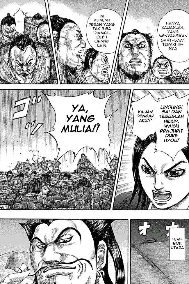 Kingdom Chapter 339