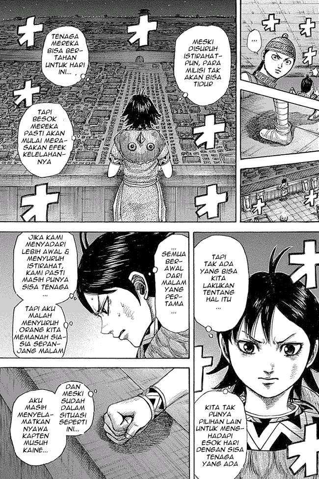 Kingdom Chapter 339