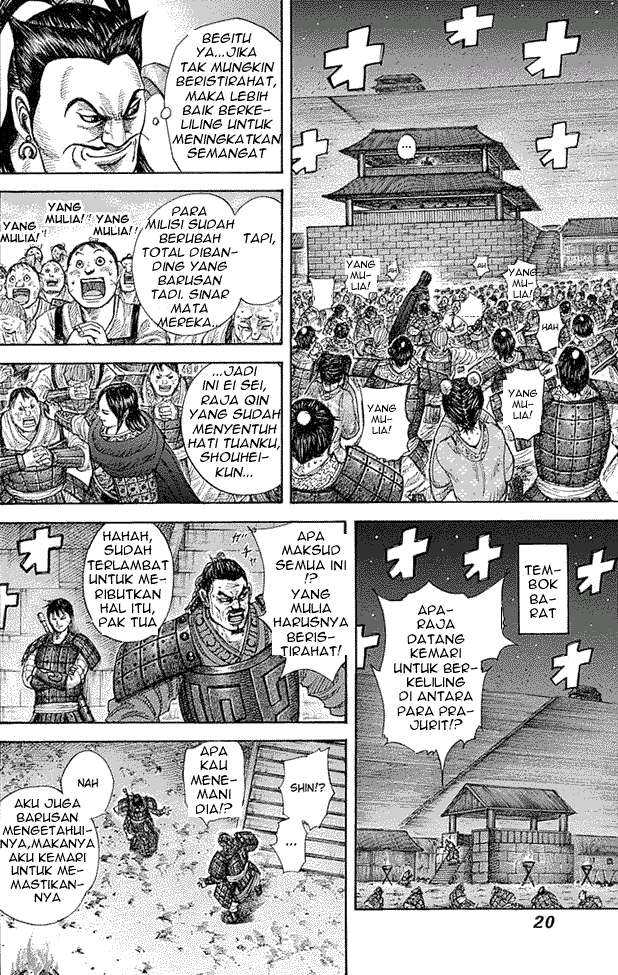 Kingdom Chapter 339