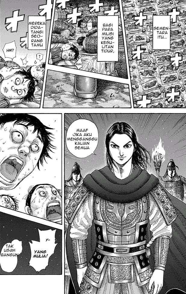 Kingdom Chapter 339