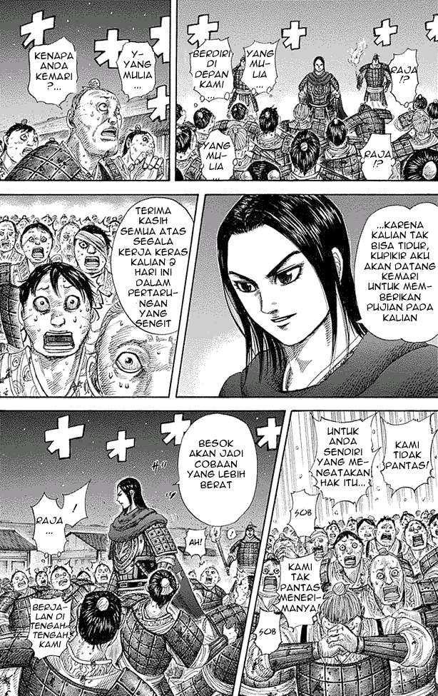 Kingdom Chapter 339