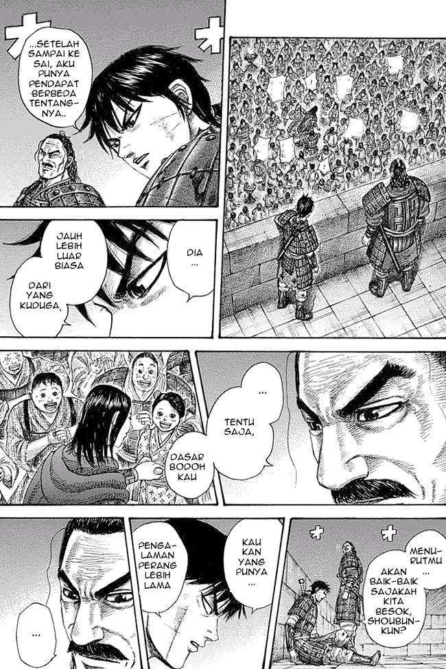 Kingdom Chapter 339